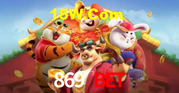 869 Bet App Interface
