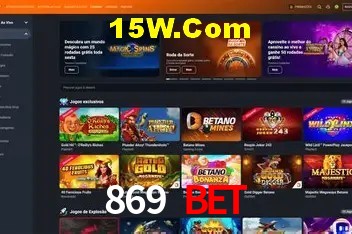 Exclusive Offers 869 Bet