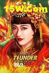 Player Reviews 869 Bet